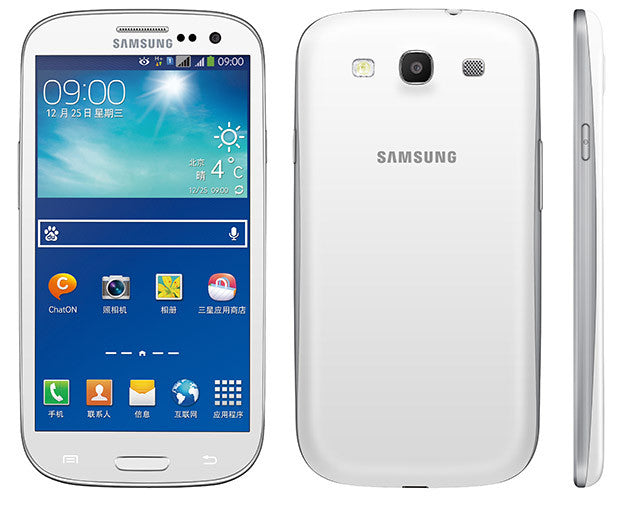Samsung Galaxy S3 - 16 GB